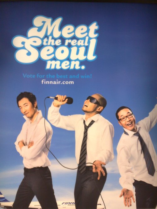 Seoul Men